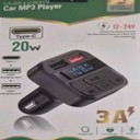 Автомобільний FM трансмітер 20W.