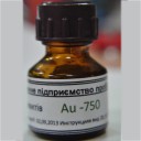 Кислотный реактив для Au-750 10мл