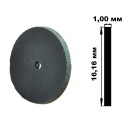 RF063 Силиконовая EVE (16*1 мм) (цена за 1 штуку )  Диск зеленый.  Для обработки  металлов . 