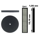  RF064 Силиконовая EVE (16*1 мм) (цена за 1 штуку ) Диск оливка .  Для обработки  металлов . 