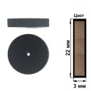  RF092 Силиконовая EVE (22*3 мм) (цена за 1 штуку )   Диск красный.  Для обработки  металлов . 