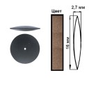  RF112 Силиконовая линза EVE (16*2,7 мм) (цена за 1 штуку )  Диск красный  Для обработки  металлов .