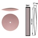  SH113 для керамики Золота - серебра Силиконовая EVE (16*2,7 мм) (цена за 1 штуку ) линза розовая Обработка  драг .  металлов .